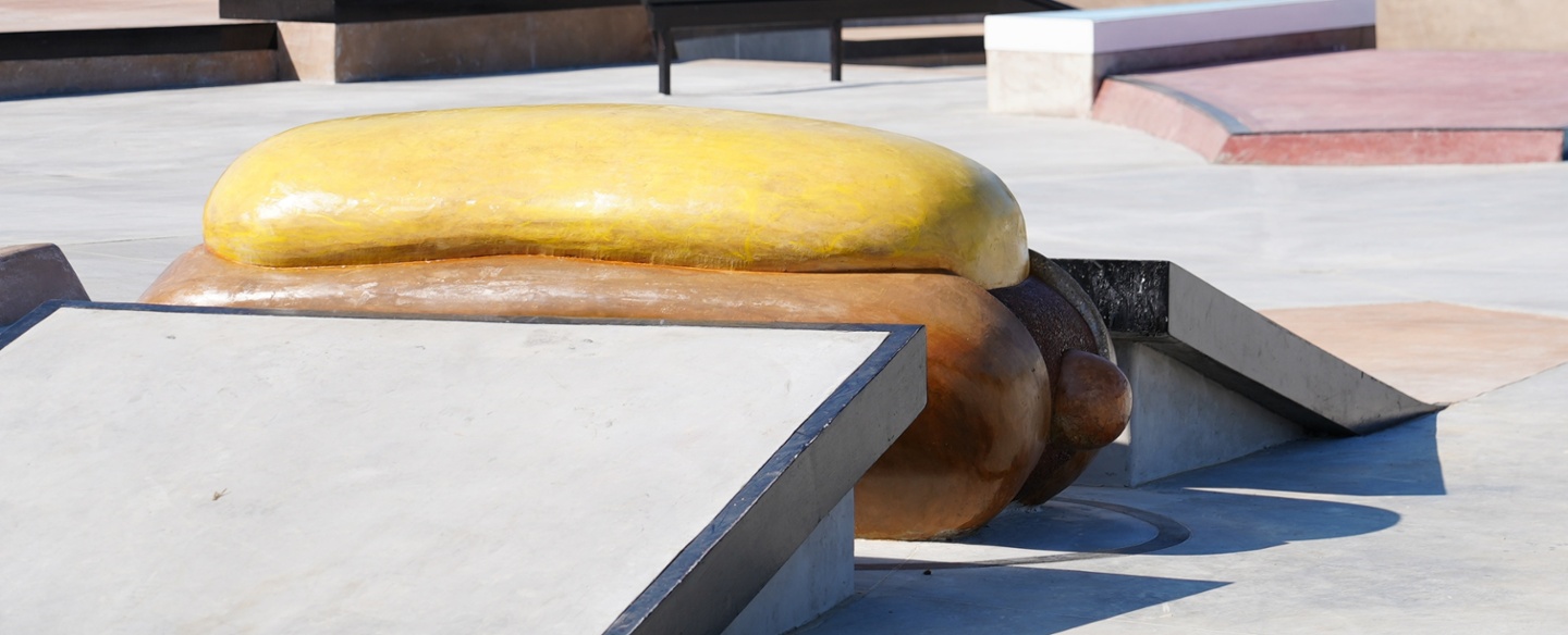SkateConey